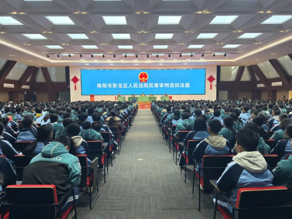 法槌敲响“安全弦”——卧龙区法院巡回审判进校园