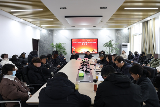 联动帮教凝合力 迷途知返向法行——卧龙区法院开展未成年人社区矫正对象回访帮教活动