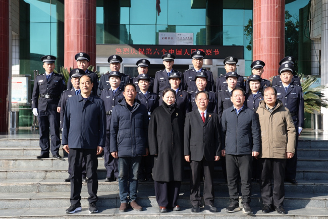 致敬！人民警察节——法院里的别样“警”色