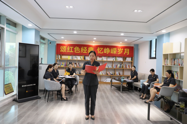 颂经典 忆岁月——卧龙区法院开展主题党日活动