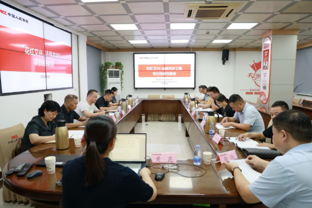 卧龙区法院蒲山法庭联合多部门探索创新“花红艾兴·法保共护”模式