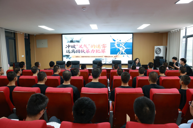 法润迷途少年 守护向阳新生——卧龙区法院走进第九十九学校开展暑期专题法治宣讲